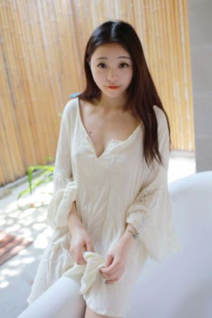 历劫俏佳人在线观看