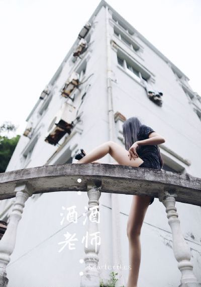美丽姑娘免费中国