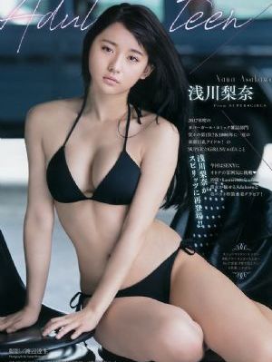 儿媳妇的诱惑