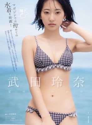 江湖兄弟电视剧